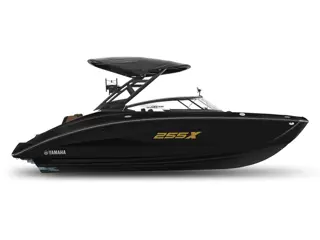 Yamaha 255XD 2026