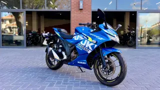 Suzuki GSX GSX 250F