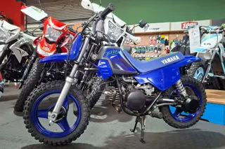 Yamaha PW 50