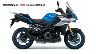 Suzuki GSX-S 1000GX