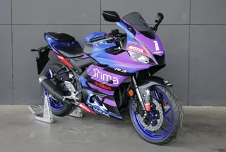 Suzuki R3 SUZUKI R3