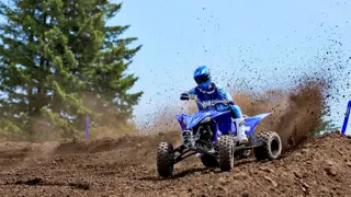 Yamaha YFZ 450 R 2026