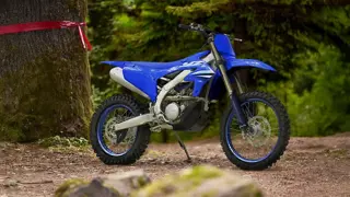 Yamaha YZ 250 FX