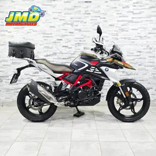 BMW G310 GS