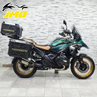 BMW R1300 GS Option 719