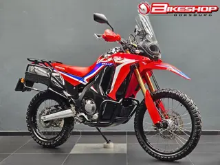 Honda CRF 300 RALLY