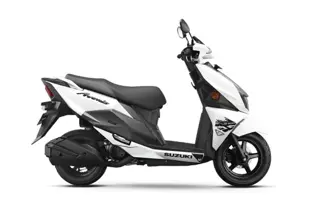Suzuki UN125 Avenis