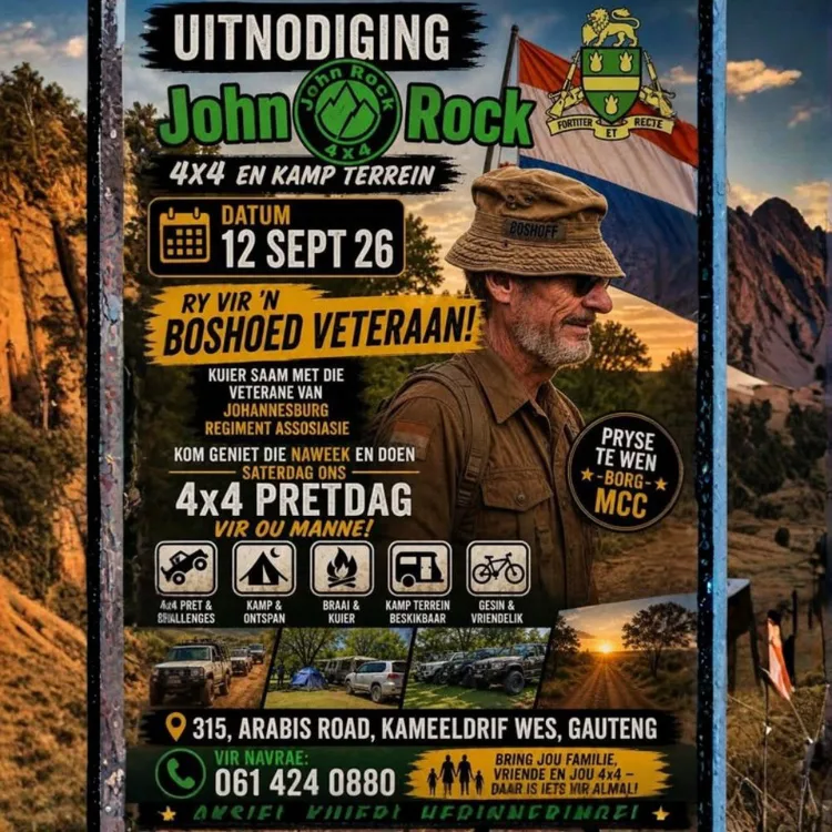 Ry vir 